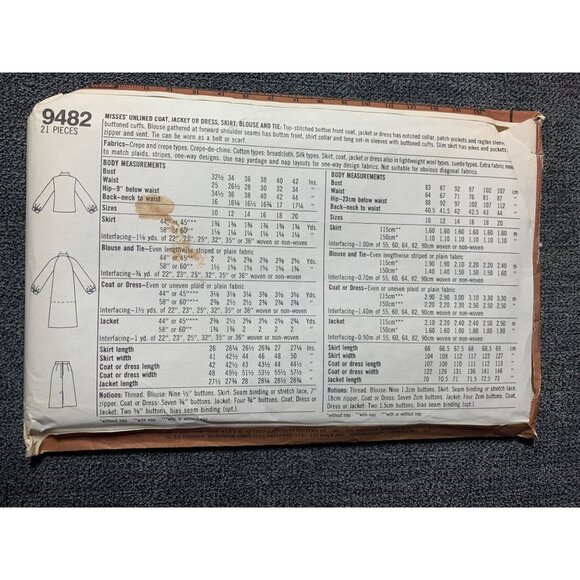 Simplicity Misses Coat Jacket Dress Skirt Blouse Sewing Pattern sz 10 9482 - unc - Picture 5 of 10